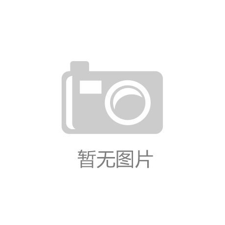 避暑山庄”评选揭晓山西红豆峡澳涞山庄荣登