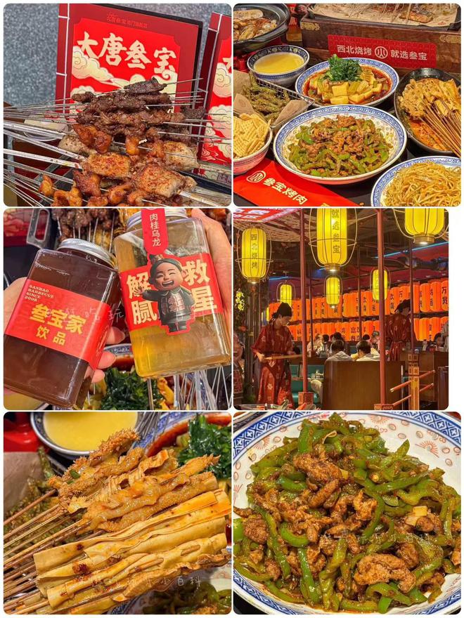 天四晚游私人订制纯玩团安排靠谱导游陪同j9九游会俱乐部登录入口西安小包团五(图3)