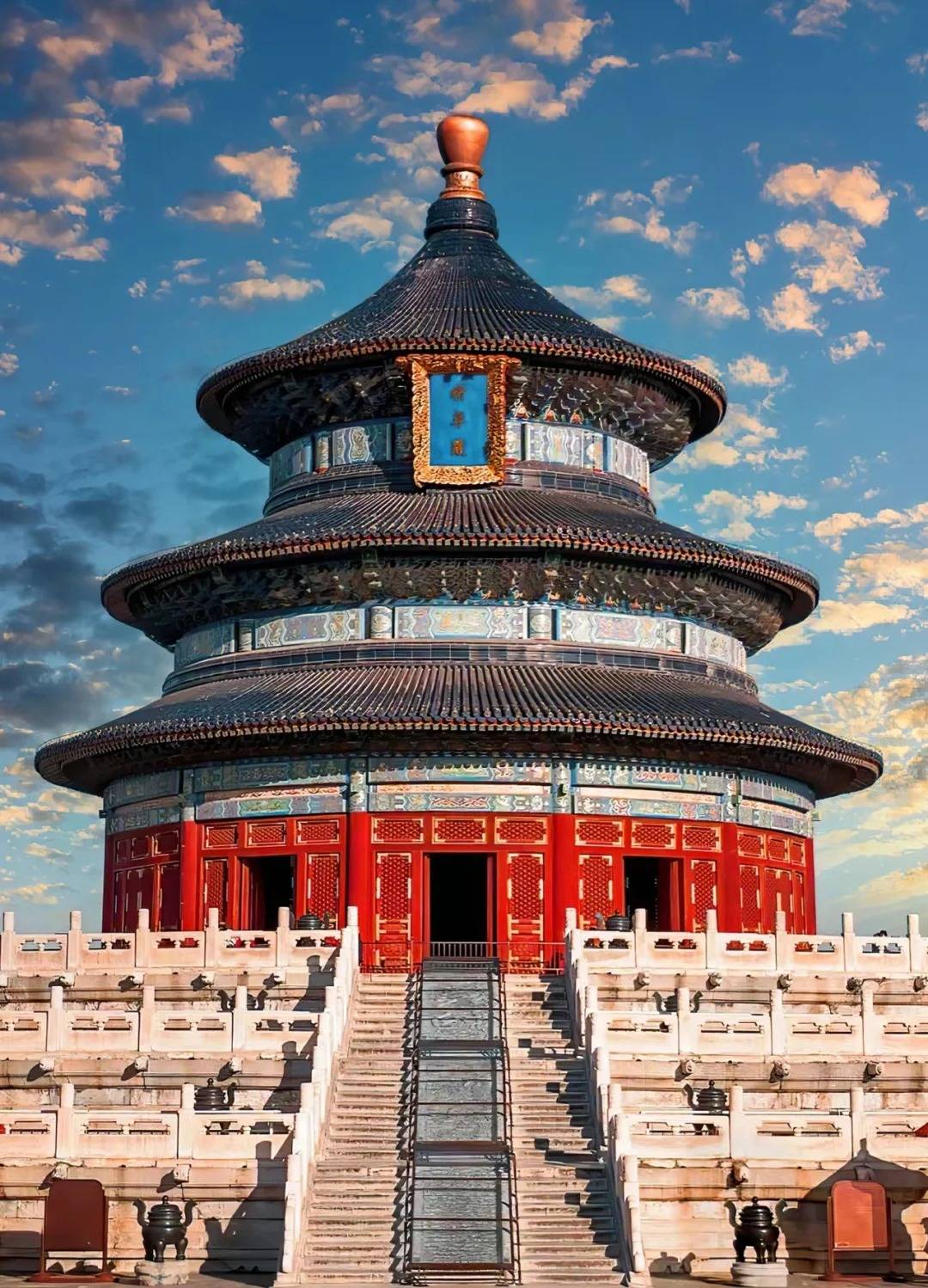 私人专属行程解锁紫禁城背后的隐秘故事j9九游会登录揭秘北京高端定制游：(图2)