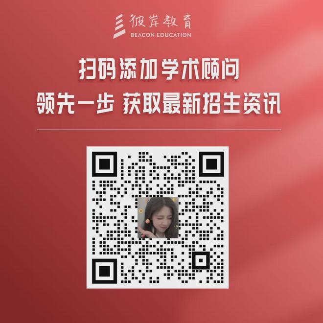 金门大学GGU研学之旅圆满收官！j9国际站校园相聚探访硅谷：美国(图26)
