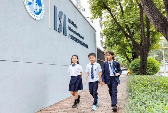 校众多海内外夏令营夏校研学等活动来袭！九游会·j9网站2025年广佛国际化学(图2)