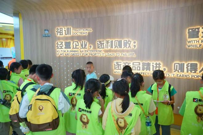 科大参观黄鹤楼、湖北省博物馆春假爆款武汉名校夏令营开启报名j9九游真人游戏第一品牌狮子精品夏令营 探访武汉大学、华中(图28)