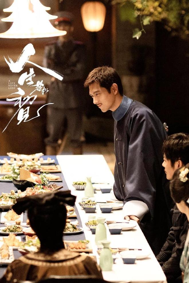 死没开金手指结局越高级观众越不买账J9国际网站人生若如初见：梁乡被炸(图7)