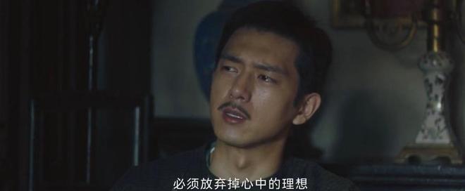 死没开金手指结局越高级观众越不买账J9国际网站人生若如初见：梁乡被炸(图4)