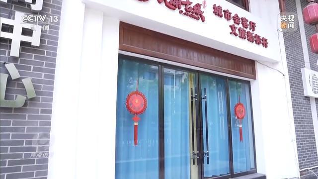 计亏损超10亿停车场成唯一盈利项目九游会网站耗资24亿的古城四年累(图7)