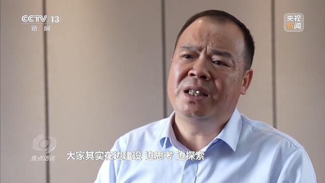 计亏损超10亿停车场成唯一盈利项目九游会网站耗资24亿的古城四年累(图4)