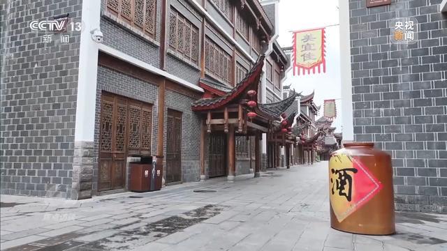 计亏损超10亿停车场成唯一盈利项目九游会网站耗资24亿的古城四年累(图13)