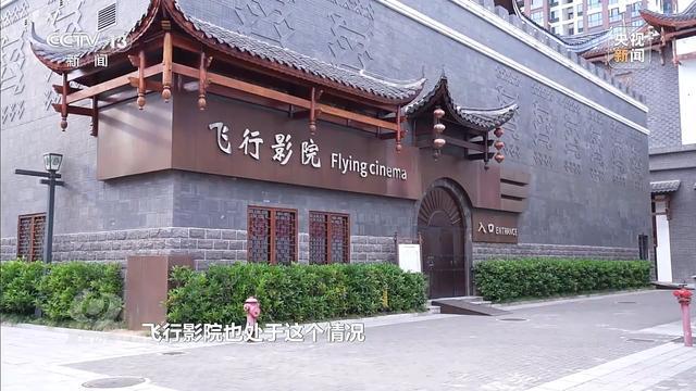 计亏损超10亿停车场成唯一盈利项目九游会网站耗资24亿的古城四年累(图14)