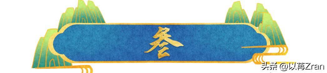 了难怪谢霆锋早已身价过亿却还要拼命工作j9九游会真人第一品牌王菲这下笑不出来(图5)