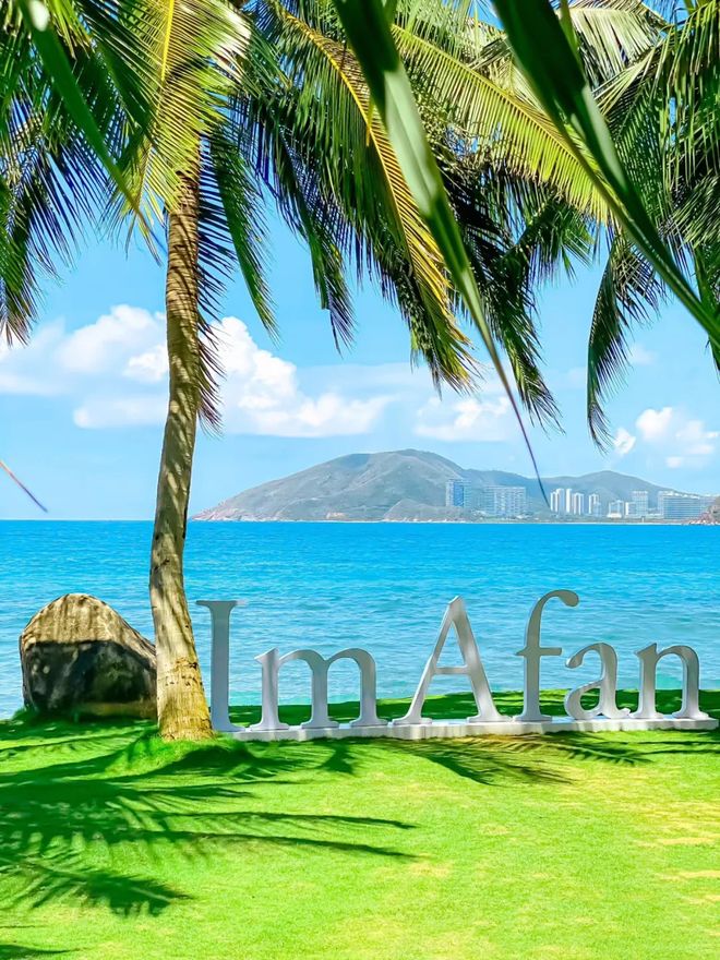 专场）2025高性价比团推荐行程安排J9数字平台寒假去海南旅游团（三亚(图1)