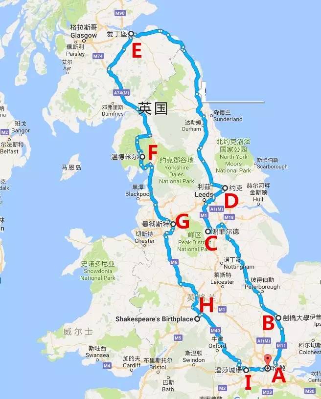 于乡：悠游英伦风情j9九游会登录彼岸(图9)