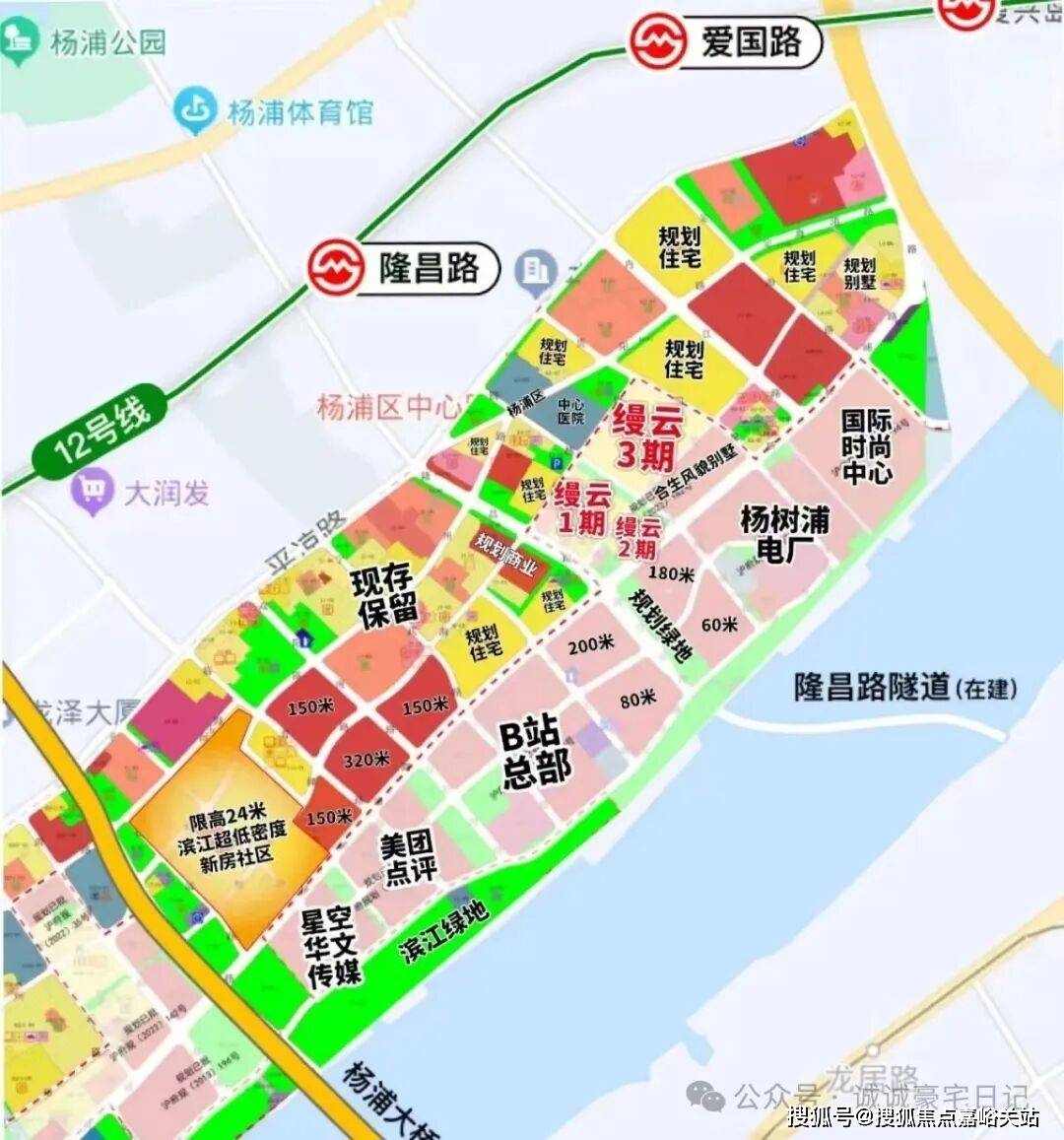 6·最新)楼盘网站-房价-户型-图文介绍-物业电话九游会j9登陆上海【缦云上海】认证售楼处-(202(图2)