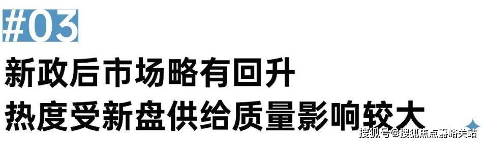 6·最新)楼盘网站-房价-户型-图文介绍-物业电话九游会j9登陆上海【缦云上海】认证售楼处-(202(图11)