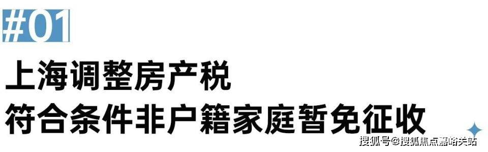 6·最新)楼盘网站-房价-户型-图文介绍-物业电话九游会j9登陆上海【缦云上海】认证售楼处-(202(图21)