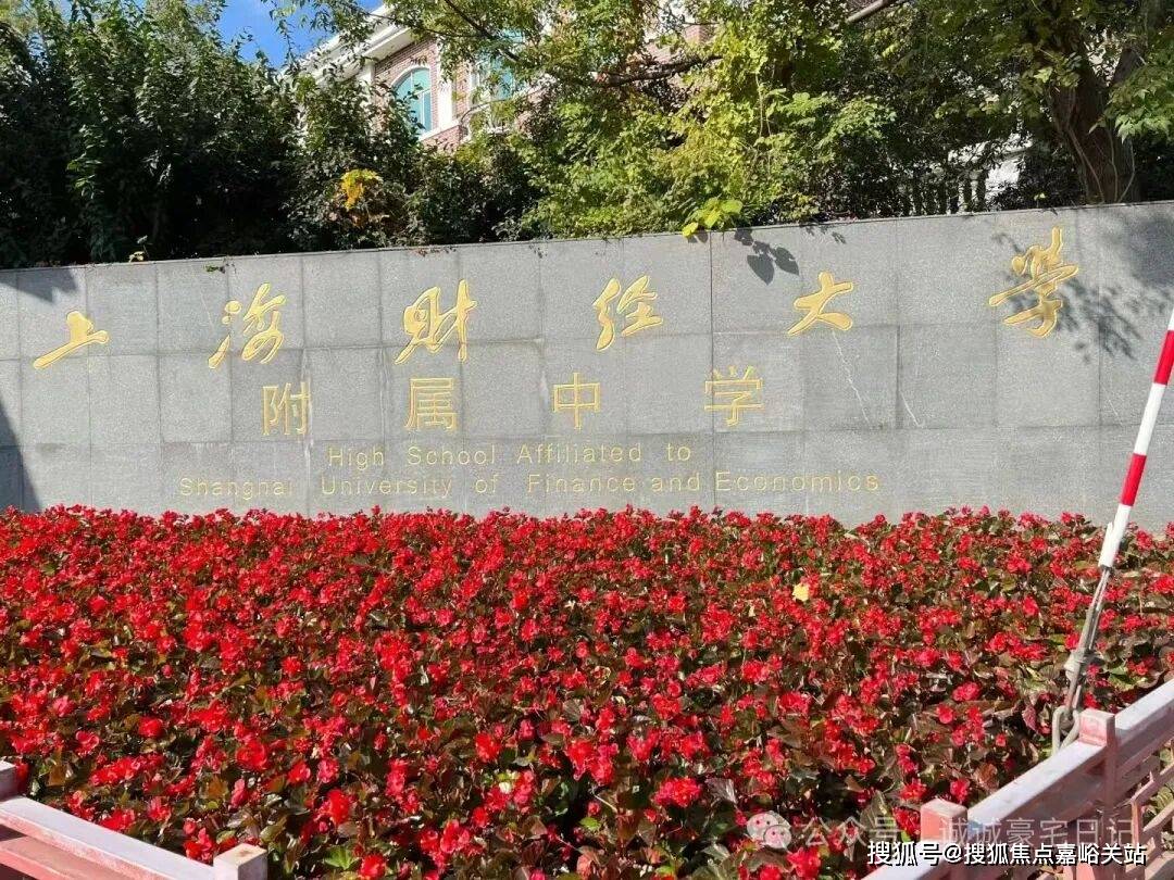 6·最新)楼盘网站-房价-户型-图文介绍-物业电话九游会j9登陆上海【缦云上海】认证售楼处-(202(图23)