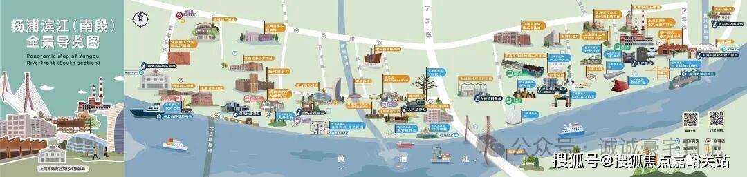 6·最新)楼盘网站-房价-户型-图文介绍-物业电话九游会j9登陆上海【缦云上海】认证售楼处-(202(图29)